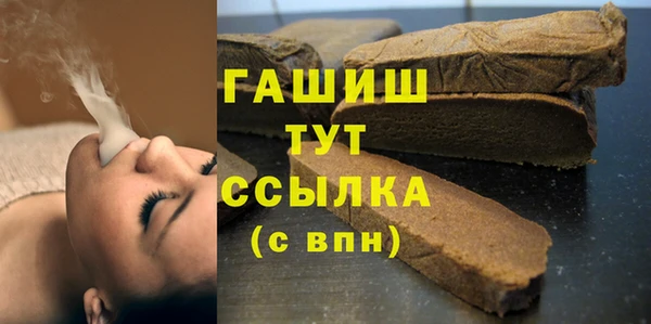 меф VHQ Баксан