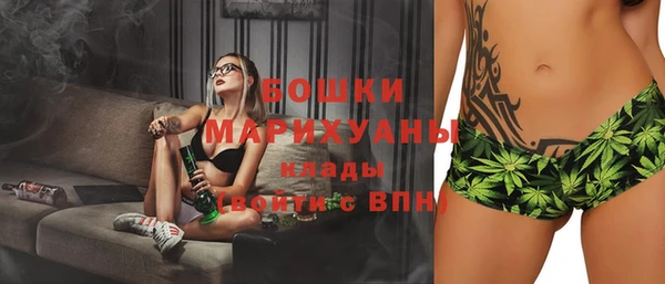 кокаин премиум Балабаново