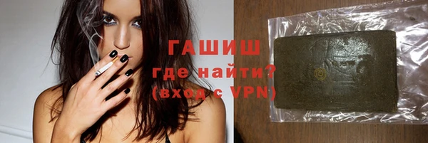 меф VHQ Баксан