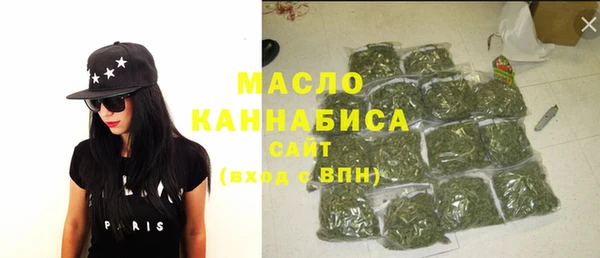 jwh Балахна