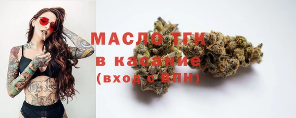 jwh Балахна