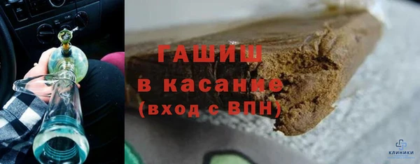 jwh Балахна