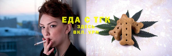 jwh Балахна
