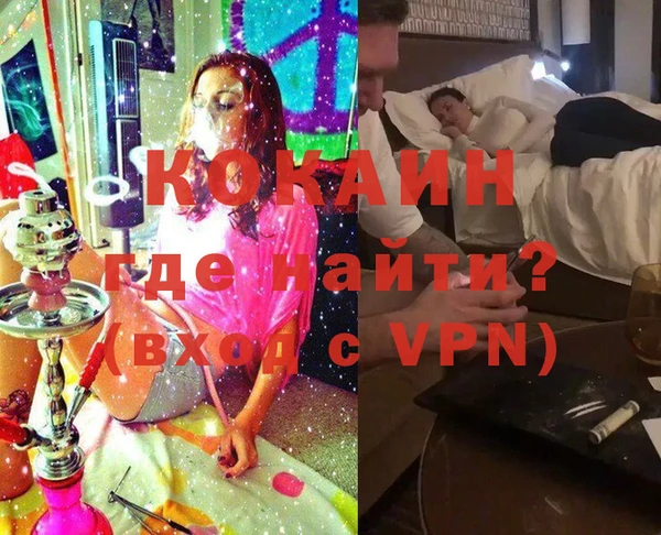 меф VHQ Баксан
