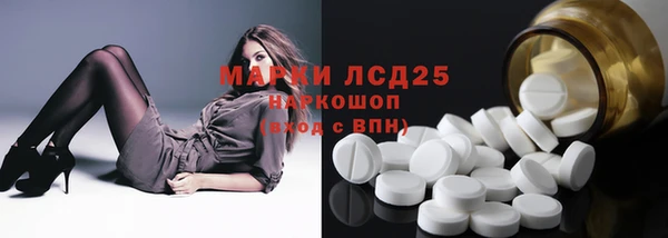 jwh Балахна