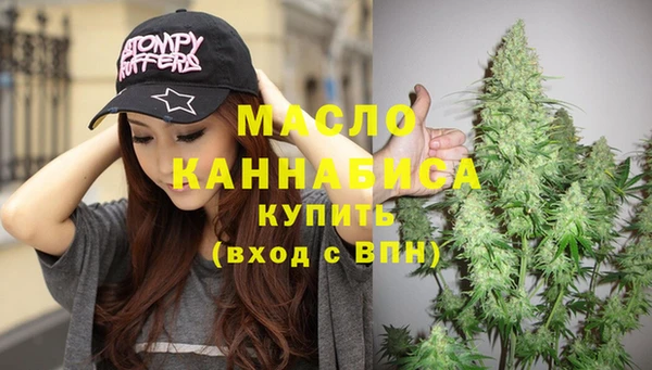 меф VHQ Баксан