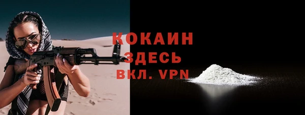 меф VHQ Баксан
