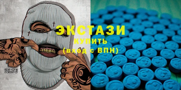 кокаин премиум Балабаново