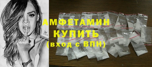 меф VHQ Баксан