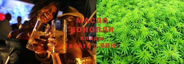 меф VHQ Баксан
