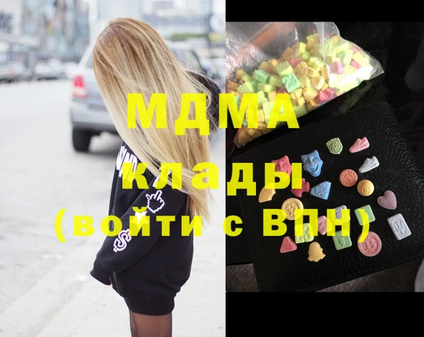 меф VHQ Баксан