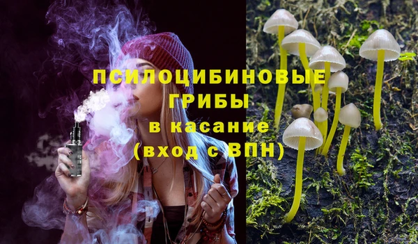 jwh Балахна