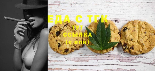 меф VHQ Баксан