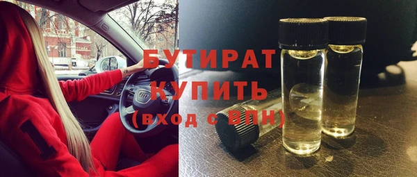 меф VHQ Баксан