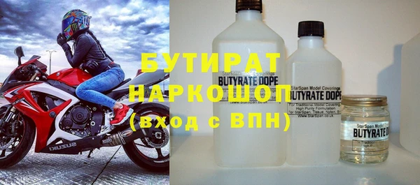 jwh Балахна