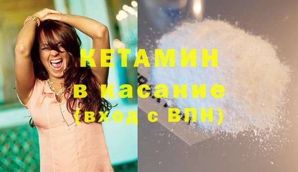 jwh Балахна