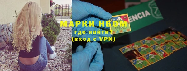 меф VHQ Баксан