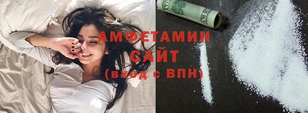 jwh Балахна