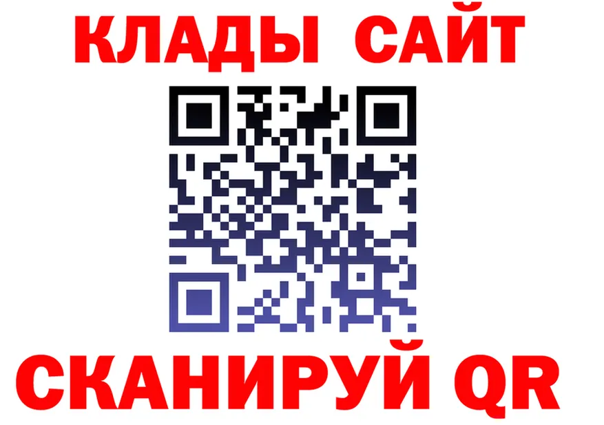 АМФ VHQ зеркало дарк нет mega Советск