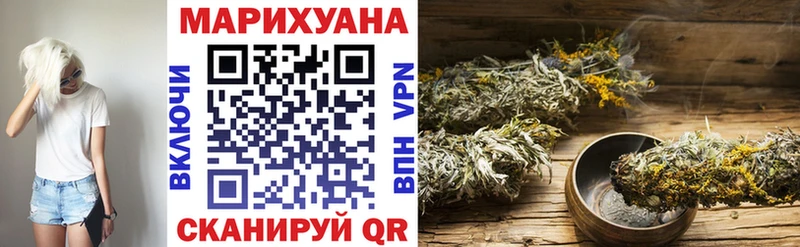 darknet официальный сайт  Советск  Канабис ГИДРОПОН  сколько стоит 